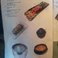 OGU OGU