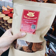 ต้มเลือดหมูนายเส่ย