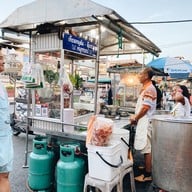 ต้มเลือดหมูนายเส่ย