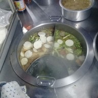 ยืนซดโภชนา