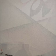 Sportlight By Penang Art District