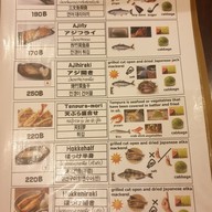 เมนู Smiley Kitchen