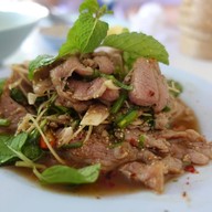 แม่แอ๋ว