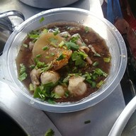 ยืนซดโภชนา