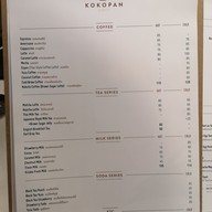 KOKOPAN Soi Silom 2/1