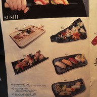 OGU OGU