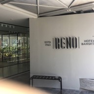 Reno Cafe