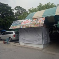 หน้าร้าน ปูไข่ดอง คลองเขาแดง