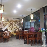 บรรยากาศ หวางฝูจี้
