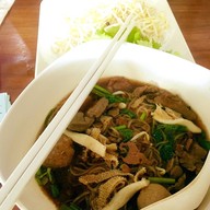 ชอกะเชอ