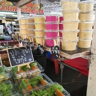 เมนูของร้าน สลัดฟาร์มรักผัก ตลาดนัดทุ่งปอ