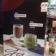 เมนู GAGA เซ็นทรัลเวิลด์