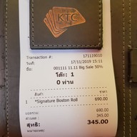 Lobster Lab Thonglor 17