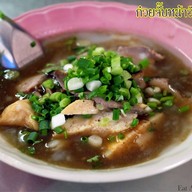 ก๋วยจั๊บหน้าวัดมหาธาตุ