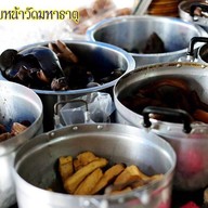 ก๋วยจั๊บหน้าวัดมหาธาตุ