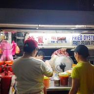 เมนูของร้าน Keat Seng Hawker Food