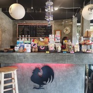 บรรยากาศ ระกาแฟ