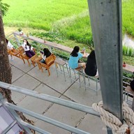 บ้านเพาะรัก