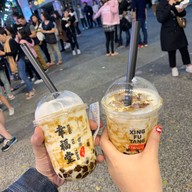 เมนูของร้าน Xing Fu Tang