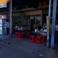 บะหมี่ 60 ปี ถนนบรมราชชนนี