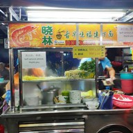 เมนูของร้าน Keat Seng Hawker Food