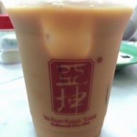 Ya kun kaya toast Singapore