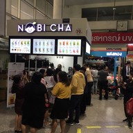 Nobicha โนบิชา หมอชิต2 (จตุจักร) จตุจักร - กำแพงเพชร  - หมอชิต