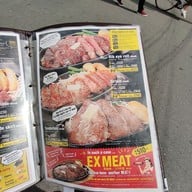 เมนู 1 Pound Steak & Hamburg Takeru  Nipponbashi, Naniwa Ward, Osaka