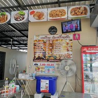 ตาเตียว ก๋วยเตี๋ยวเป็ด