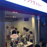 บรรยากาศ KidZania Bangkok  