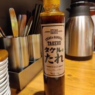 บรรยากาศ 1 Pound Steak & Hamburg Takeru  Nipponbashi, Naniwa Ward, Osaka