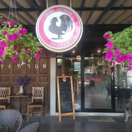 บรรยากาศ ระกาแฟ