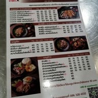 เมนู ราดหน้าอาหลิว สาขาบางพลัด