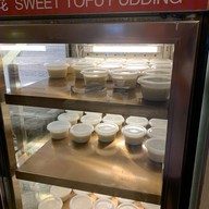 เมนูของร้าน Hai Di Lao Vivo City , Singapore