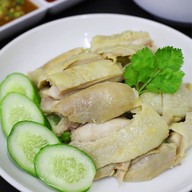 ข้าวมันไก่เตาถ่าน.
