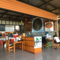 เรือนสวน