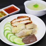 ข้าวมันไก่เตาถ่าน.