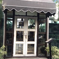 Thé Tea House Bangkok ช่างชุ่ย