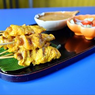 เมนูของร้าน ครัวยูซุฟ 108 ฮาล้าลฟู๊ดส์