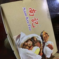 Nam Kee Pau Bugis