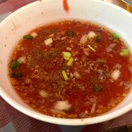 Black Fo สาขา3