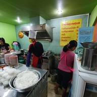 บรรยากาศ ก๋วยจั๊บญวนอุบล