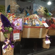 Food City เดอะมอลล์ งามวงศ์วาน