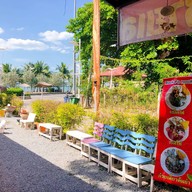 Black Fo สาขา3