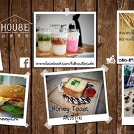 FULL HOU8E CAFE