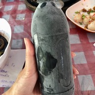 Black Fo สาขา3