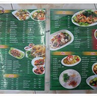 เมนู ครัวดาบชาติ