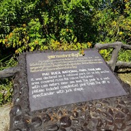 อุทยานแห่งชาติภูเรือ (ภูเรือ)