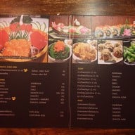 เมนู Inbox Coffee Bar