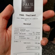 เมนู PAUL เซ็นทรัลพลาซา ลาดพร้าว